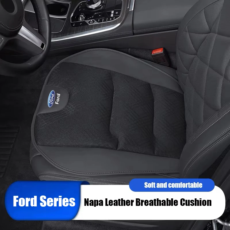 Универсальный чехол на автомобильное сиденье дышащий коврик из искусственной