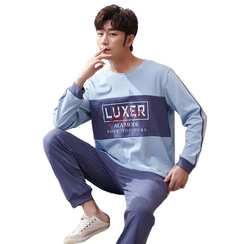 QUHENG Autumn New Youth Pure Cotton Round Neck Long-sleeved Trousers Suit Men's Alphabet Simple Pajamas 2-pieces  Home Clothes