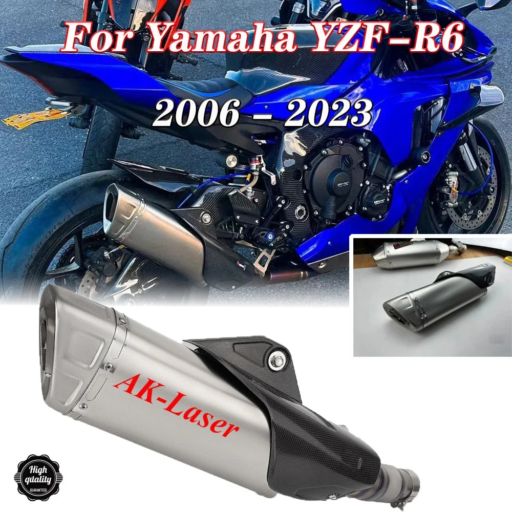 Надевается для Yamaha YZF-R6 2006-2023 года AK выхлопная система мотоцикла средняя труба