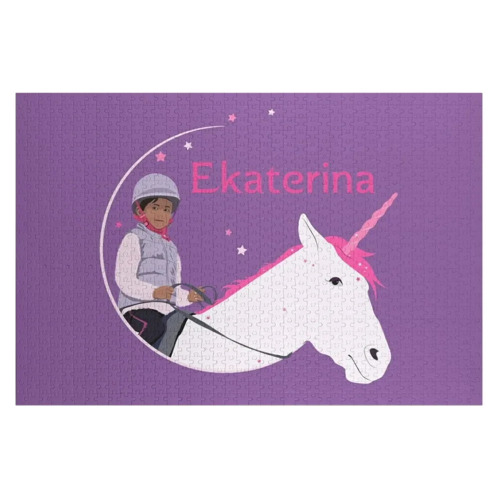 Пазл Ekaterina Unicorn на заказ фото индивидуальный детский подарок для детей детская