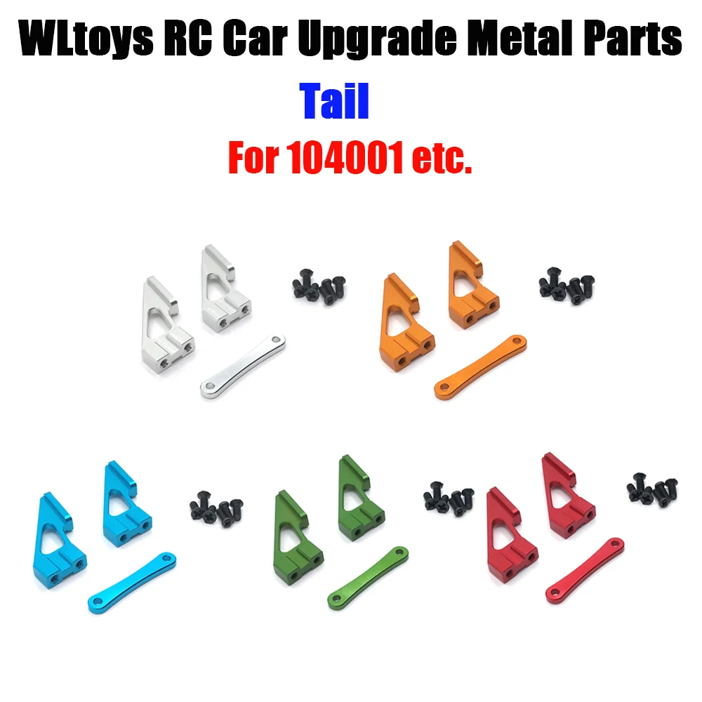 

Wltoys 1 / 10 104001 автомобиль с дистанционным управлением, аксессуары для модернизации и модификации металла, крыло заднего хода (350)