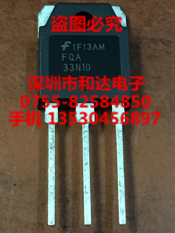 

5PCS-10PCS FQA33N10 TO-3P 100V 36A ON STOCK NEW AND ORIGINAL
