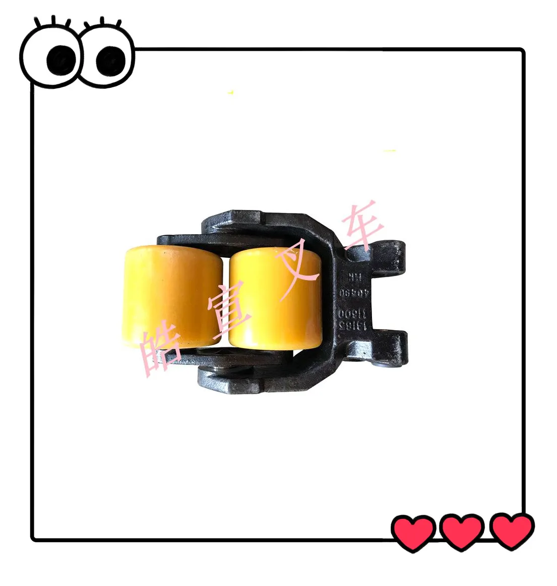 

Electric forklift accessories T16 T20 1151 360 bearing wheel frame assembly in stock 1318501136