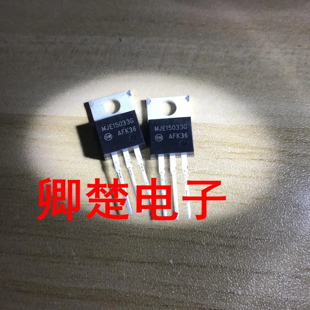 

home furnishings audio power amplifier for tube MJE15032G MJE15033G 15032 15033 a set price