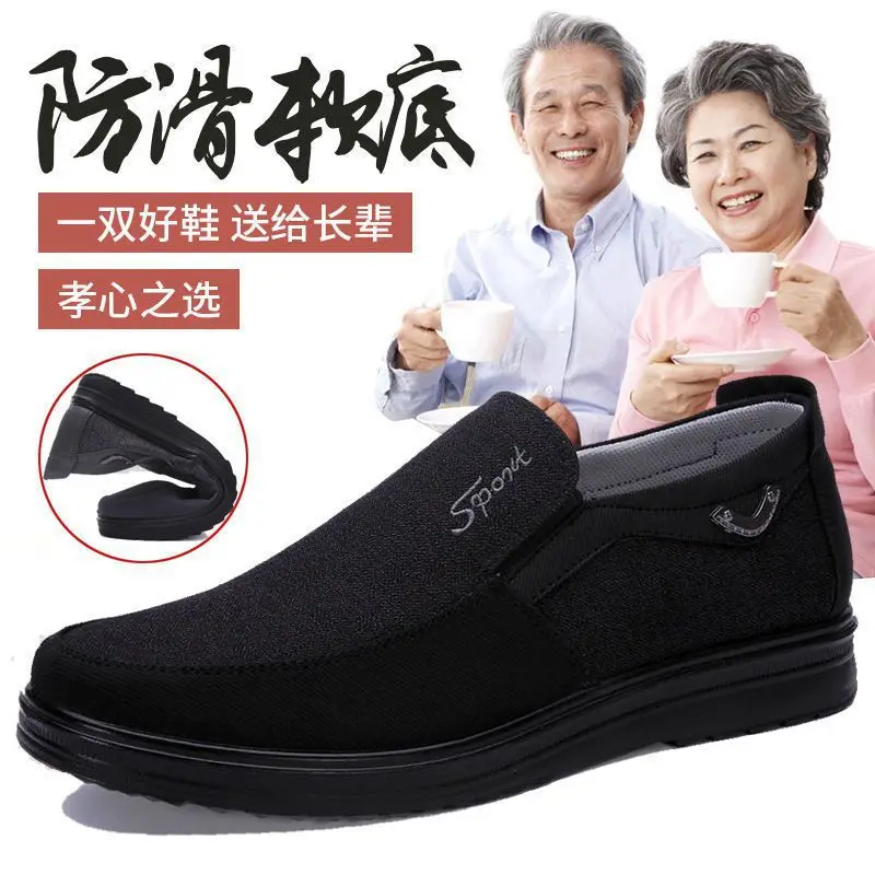 MEN SHOES 2022 OUTDOOR CASUAL SNEAKERS COMFORTABLE LIGHTWEIGHT FOR FLATS LARGE SIZED WALKING |