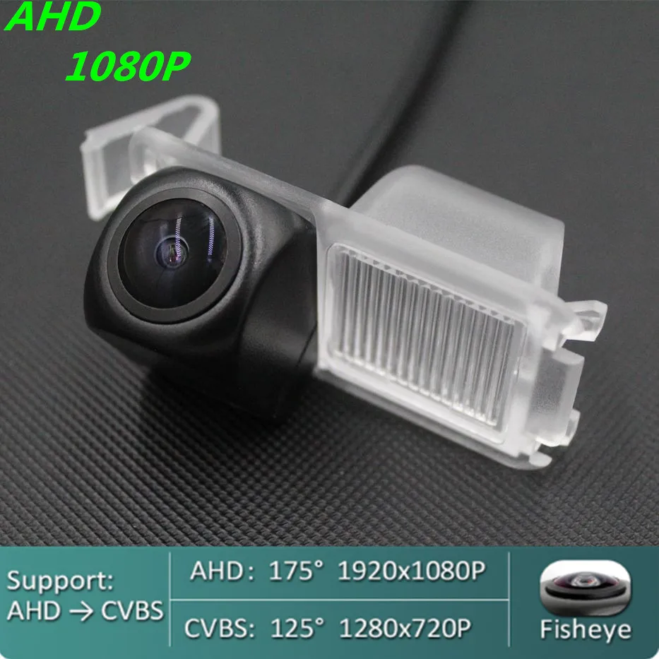 

AHD 720P /1080P Fisheye Car Rear View Camera For Chevrolet Cavalier 2017 2018 2019 2020 Sail 2010-2019 Reverse Vehicle Monitor
