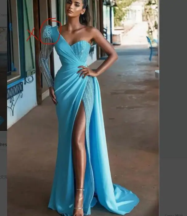 

Eightree2022 custom dress