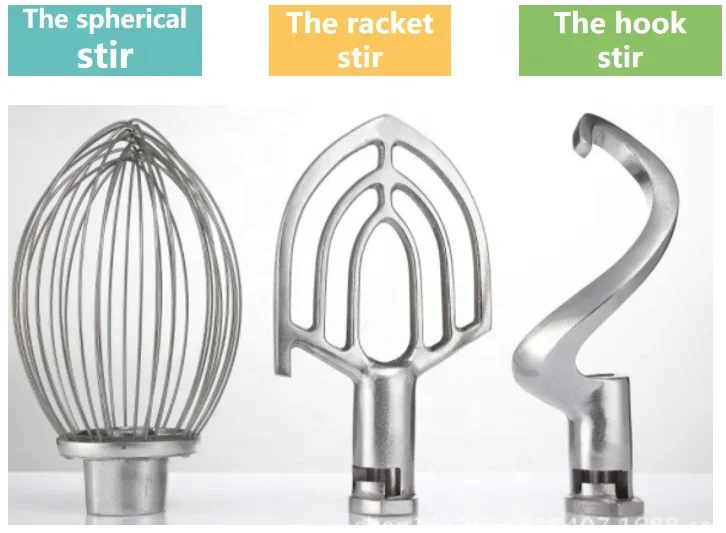 Планетарный миксер для тортов и пищевых продуктов электродвигатель горячий
