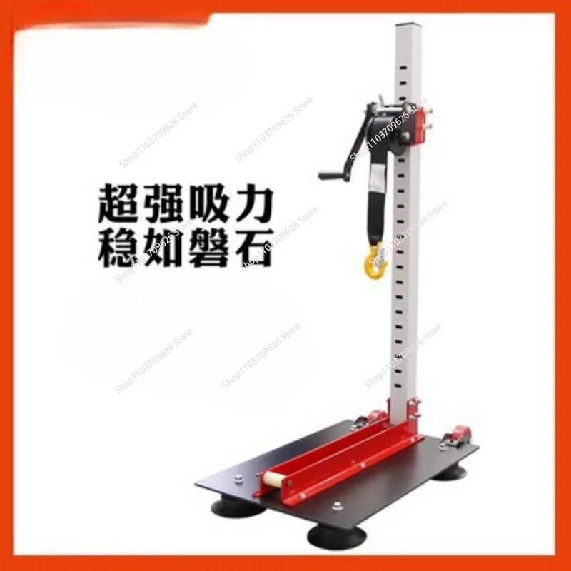 Устройство для коррекции фигуры