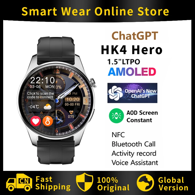 

Смарт-часы HK4 Hero мужские с экраном 1,5 дюйма