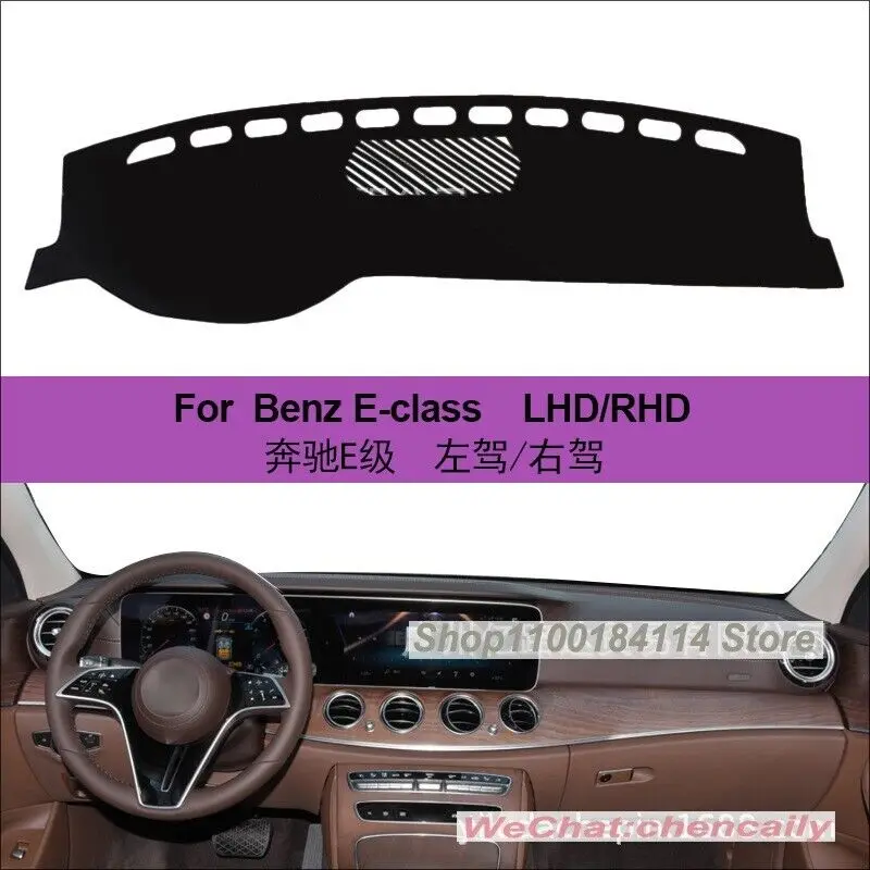 

Черный замшевый коврик для приборной панели автомобиля, коврик для приборной панели, коврик для Benz E-Class