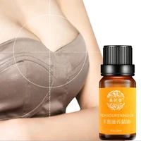 2pc breast reduction oil essential thin breast product from a to d upgrade postpartum sagging foreign expansion chest tightening