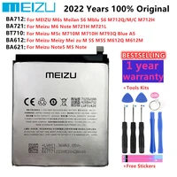 meizu original battery ba721 ba712 ba612 ba621 bt710 for meizu m6 note m6s meilan s6 m5s note5 m5 note meizu m5c free tools