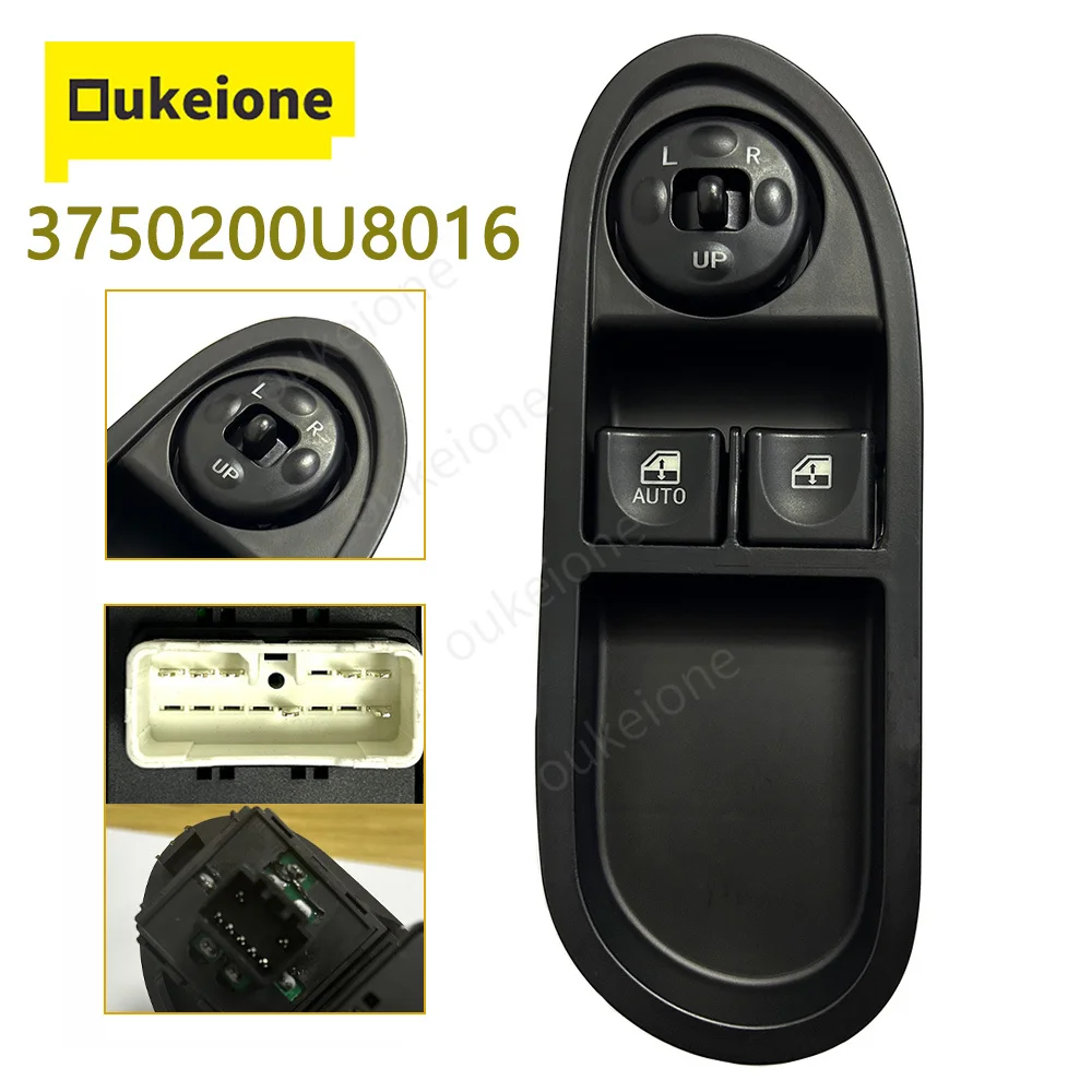 Фото Запасные части для JAC J3 3750200 U8016 Электрический стеклоподъемник, кнопка регулятора стекла, запасные аксессуары для автомобиля №1
