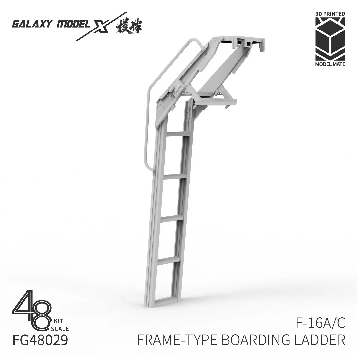 Фото Модель Galaxy FG48029 1/48 F-16A/C Палубная лестница, 3D-деталь из смолы для Tamiya Hasegawa Kinetic Hobby Accessories №2