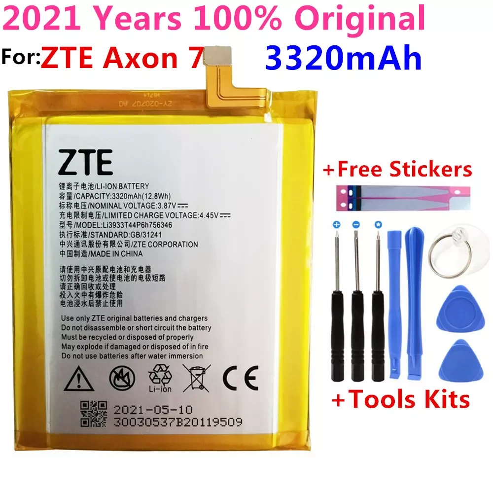 

2021 Years 100% Original New LI3931T44P8H756346 Battery For ZTE Axon 7 5.5inch A2017 Battery 3320mAh With Tracking Number