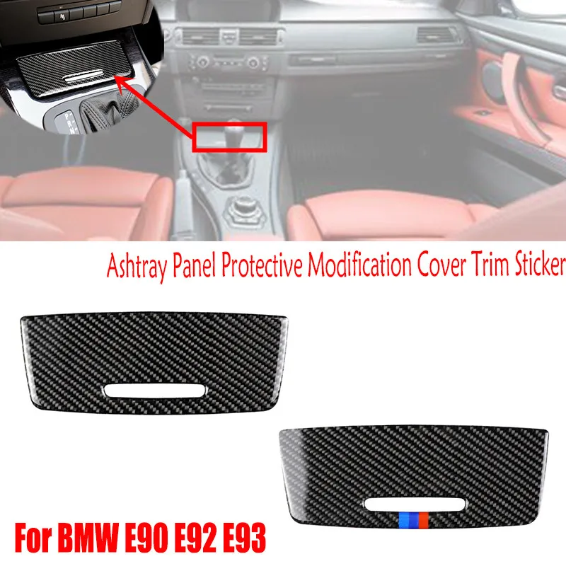 Per BMW serie 3 E90 E92 E93 2005-2012 parti interne auto in fibra di carbonio posacenere pannello protezione modifica copertura adesivo