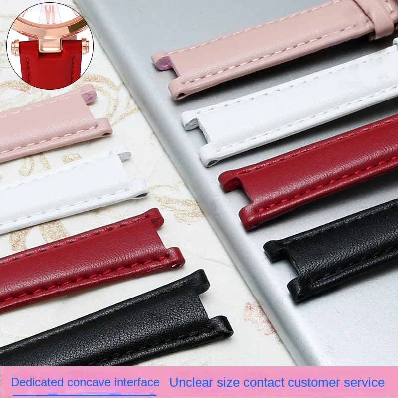 Индивидуальный ремешок с выемкой для Folli Follie кожаный женский браслет MK Rossini Armani 12x5