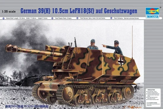 Трубач 00353 1/35 Немецкий 39(В) 10 5см LeFh18 собраutzwagen