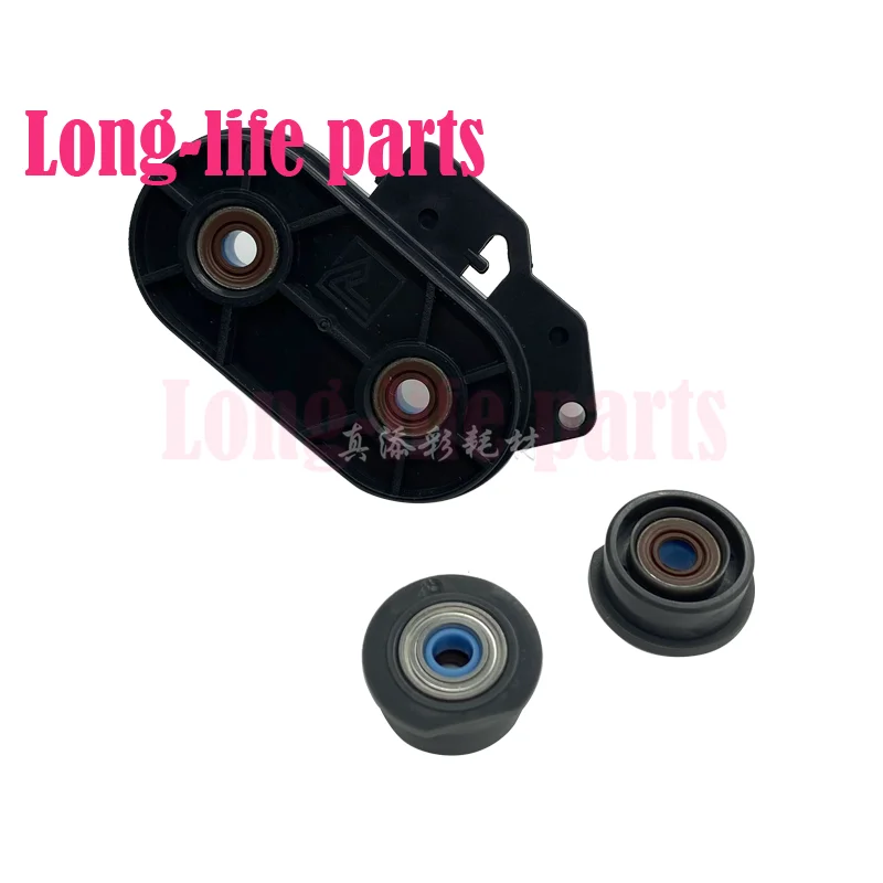 

Compatible For Ricoh MPC 4504 5504 6004 MPC4504 MPC4504 MPC5504 MPC6004 Develolping Bushing Copier Parts