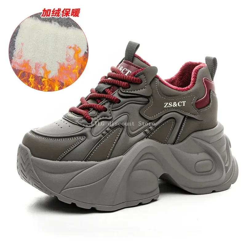 Обувь увеличивающая рост 7 см на платформе толстой подошве спортивные кроссовки