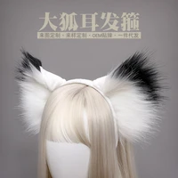 hand made plush lolita headdress hairpin wolf cat ear simulation animal ear fox ear headband cosplay anime girl accessories