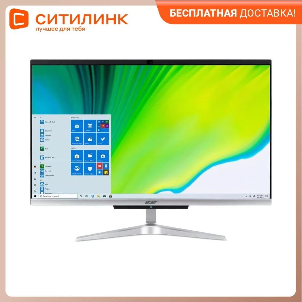 Моноблок ACER Aspire C24-963 23.8" IPS FHD Intel Core i5 1035 G1 8 Гб 1Тб HDD 256Гб SSD UHD DQ.BERER.004 | Компьютеры и