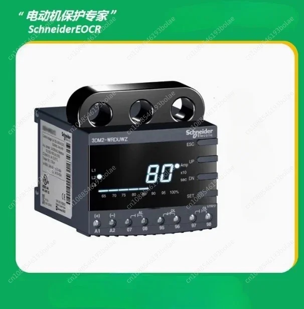 EOCR-3DM2 3DM2-WRDBWZEOCR-3DM2-WRDUWZ