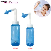 300500ml adults children nasal wash cleaner nose irrigator protector neti pot avoid allergic rhinitis treatment health care