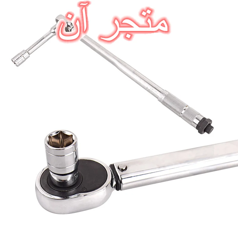 

Щипцы с зажимом высокой прочности 3718-stb-set