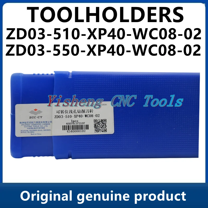 

ZCC Tool Holders ZD03-510-XP40-WC08-02 ZD03-550-XP40-WC08-02