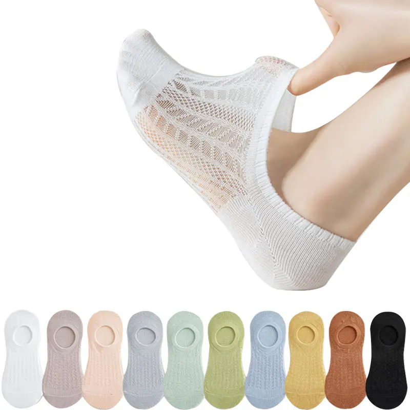 

Women'S Silicone Non-Slip Invisible Socks Lady Summer Solid Color Ankle Boat Socks Female Soft Cotton Socks Breathable