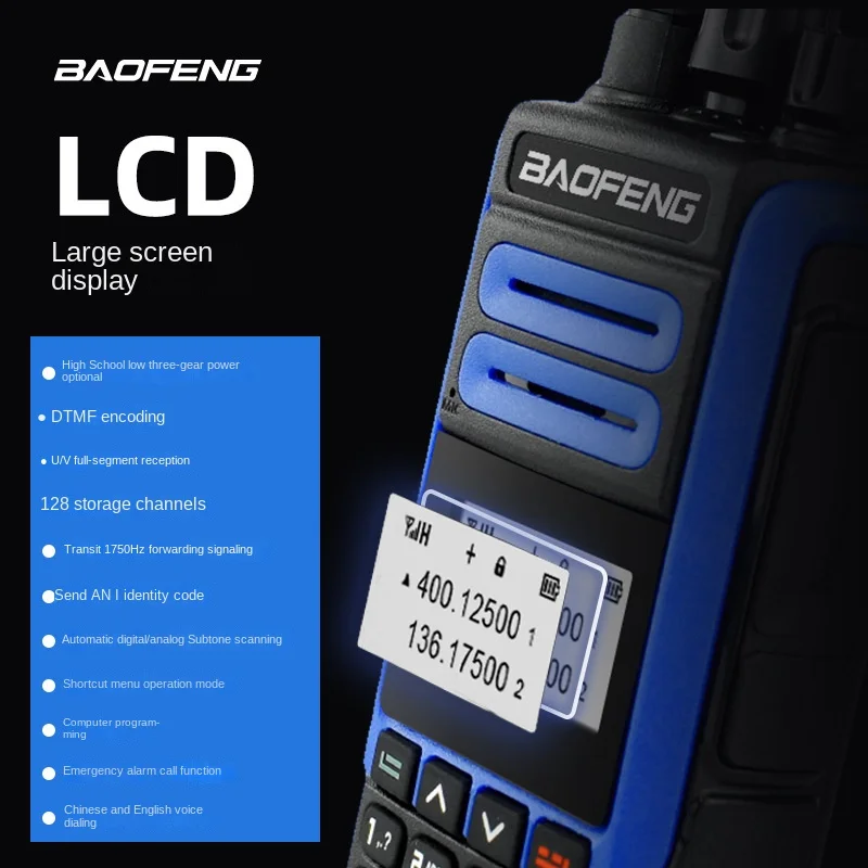 baofeng bf h7 high power 10w foreign trade walkie talkie uv two segment factory self operated wholesale agent free global shipping