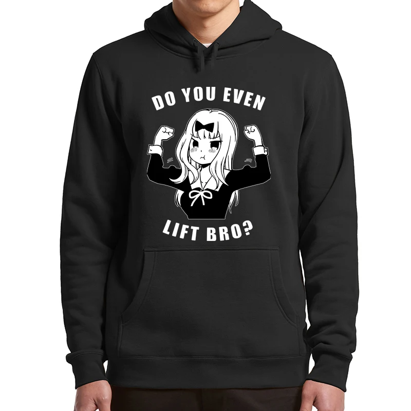 

Толстовка с капюшоном Kaguya Sama Love Is War, аниме, японская романтическая комедия, серия манга, пуловер, ты даже лифтинг, бро, смешные кавайные Топы