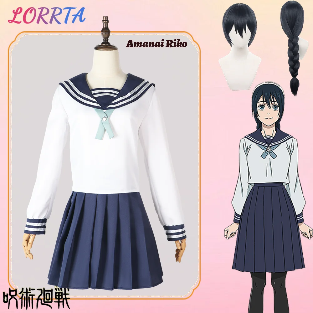 Женский костюм для косплея из аниме загар