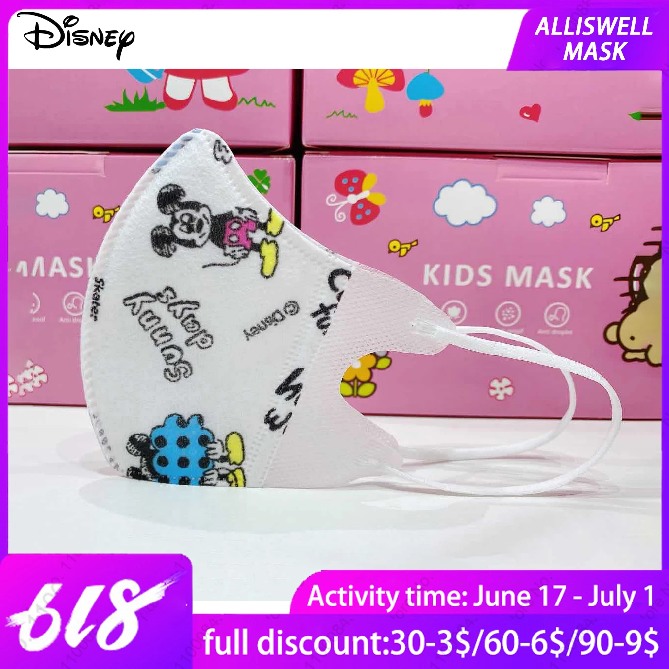 

Детская трехслойная маска Disney 10-50 шт./пакет 3d с Микки Маусом, Пыленепроницаемая и дышащая, в том числе расплавленная ткань, искусственная кож...