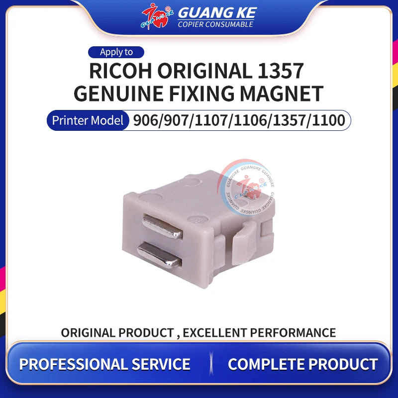

AA021031 Original Genuine Fixing Magnet 1357 906 907 1106 1107 1350 1357 9000 1100 New Fuser Magnets
