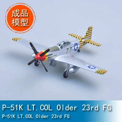

1/48 P-51K LT.COL Older 23rd FG 39303 Static Aircraft Model