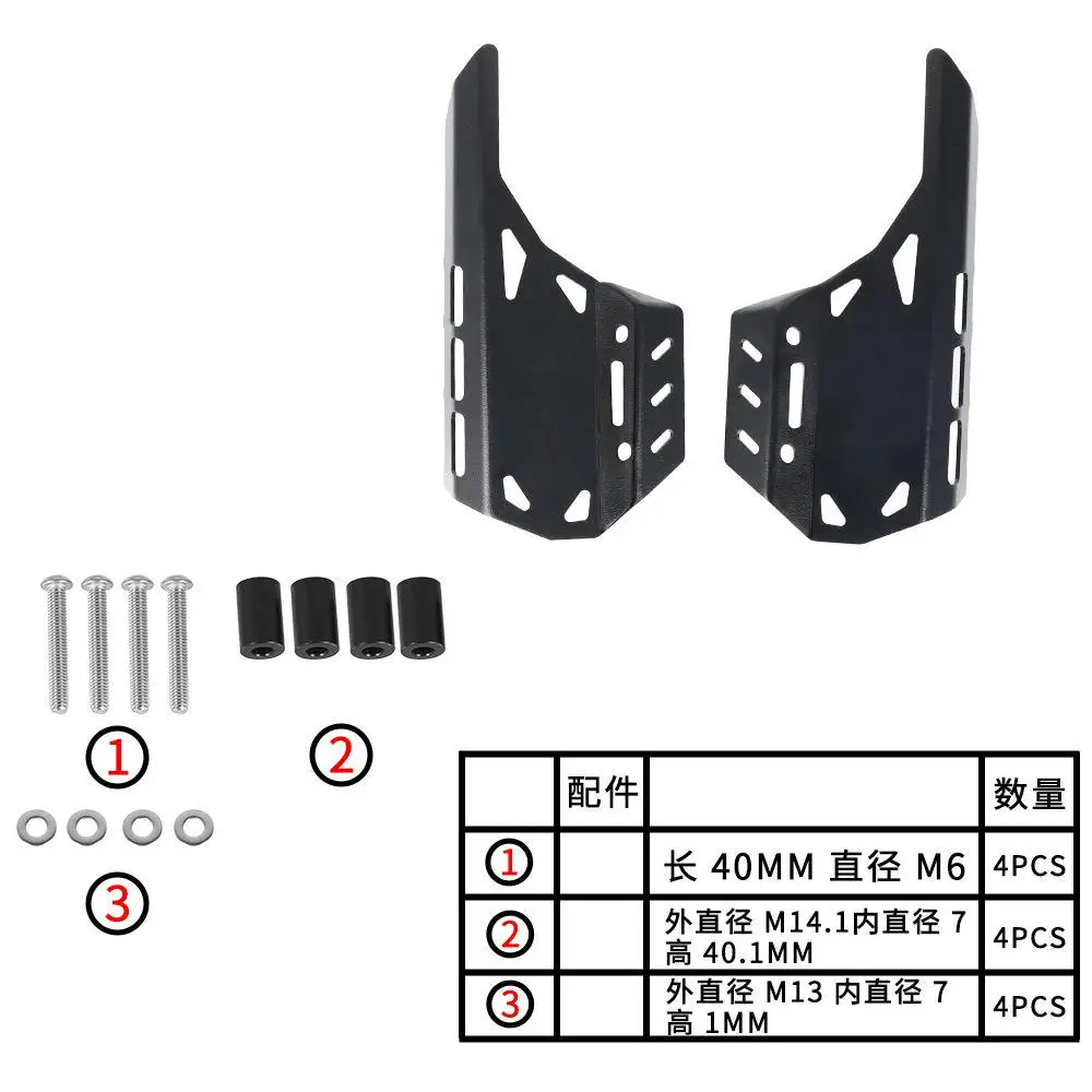 

FOR Benelli TRK502 TRK502X 2016 2017 2018 2019 2020 2021 Motorcycle Front Fork Protection Guard Accessories TRX 502 TRX 502X