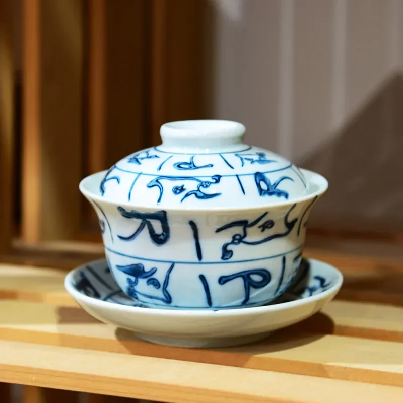 

Керамический гайвань JINGDE TEA SET сине-белый ручной работы 200 мл