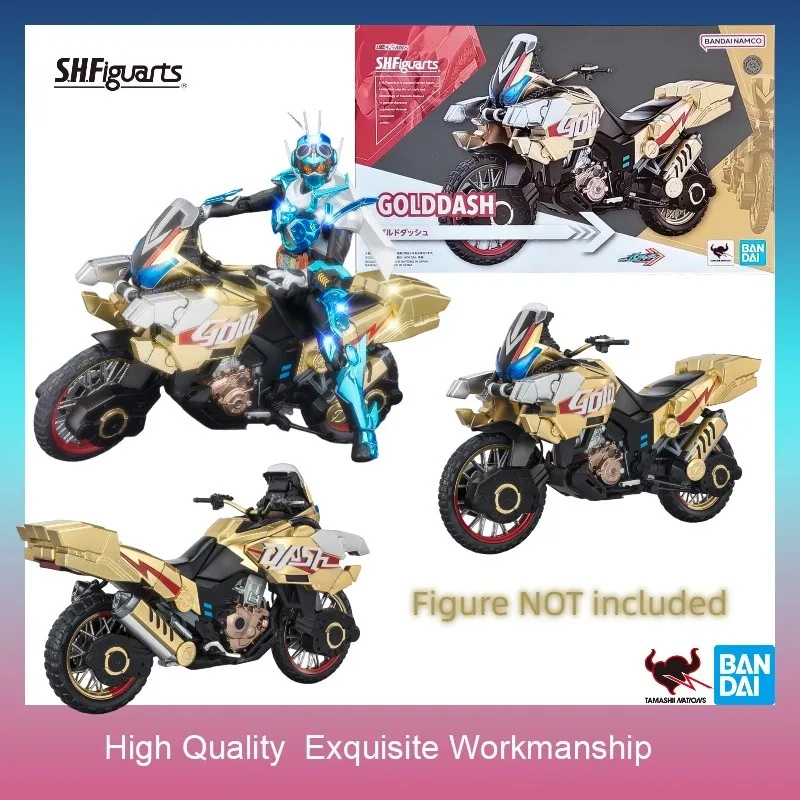 Фото В наличии Официальная фигурка Bandai S.H.Figuarts Golddash PB Limited Reiwa Kamen Rider Gotchard (байк в комплект не входит) Коллекционная модель №1