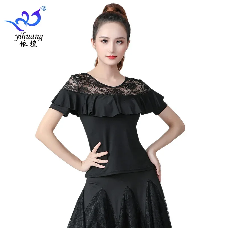 Новая танцевальная одежда с коротким рукавом для бальных танцев и