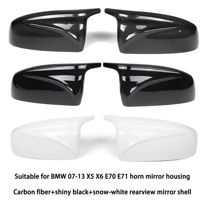 Подходит для BMW X5X6 E70E71 модифицированное зеркало заднего вида из углеродного