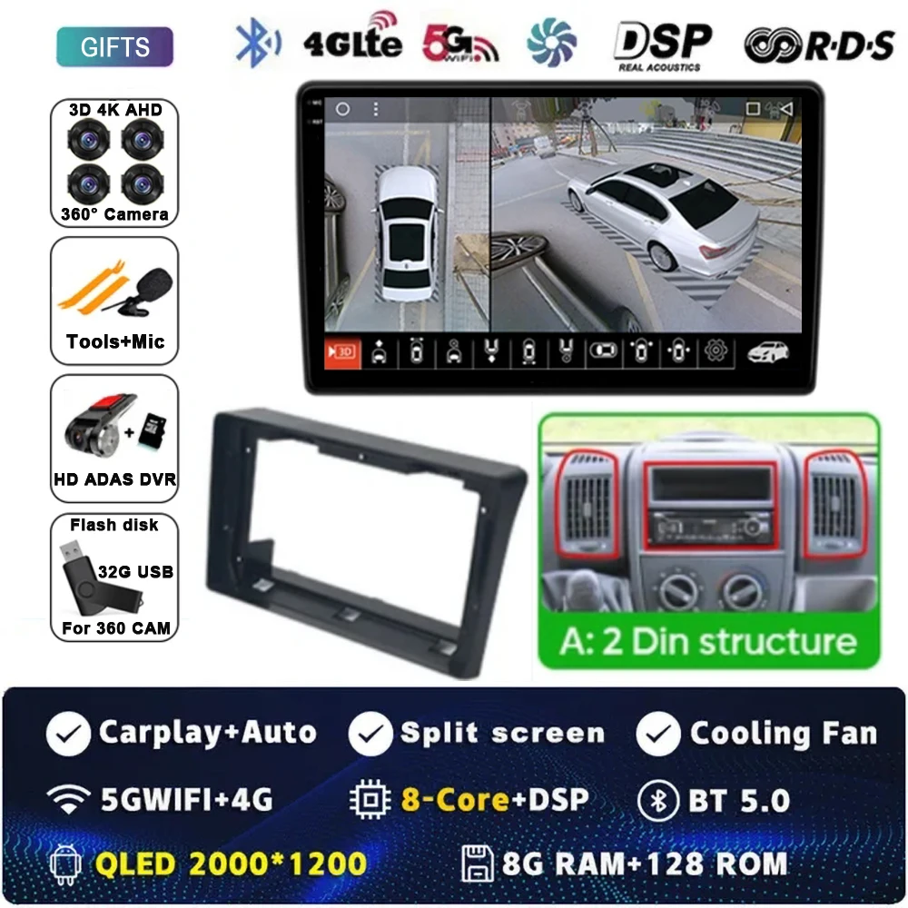

Для Fiat Ducato 2005-2023 Citroen Jumper Peugeot Boxer 2011-2015 авто Carplay 2 din авторадио мультимедиа 4G Android 15 автомобильный радиоприемник