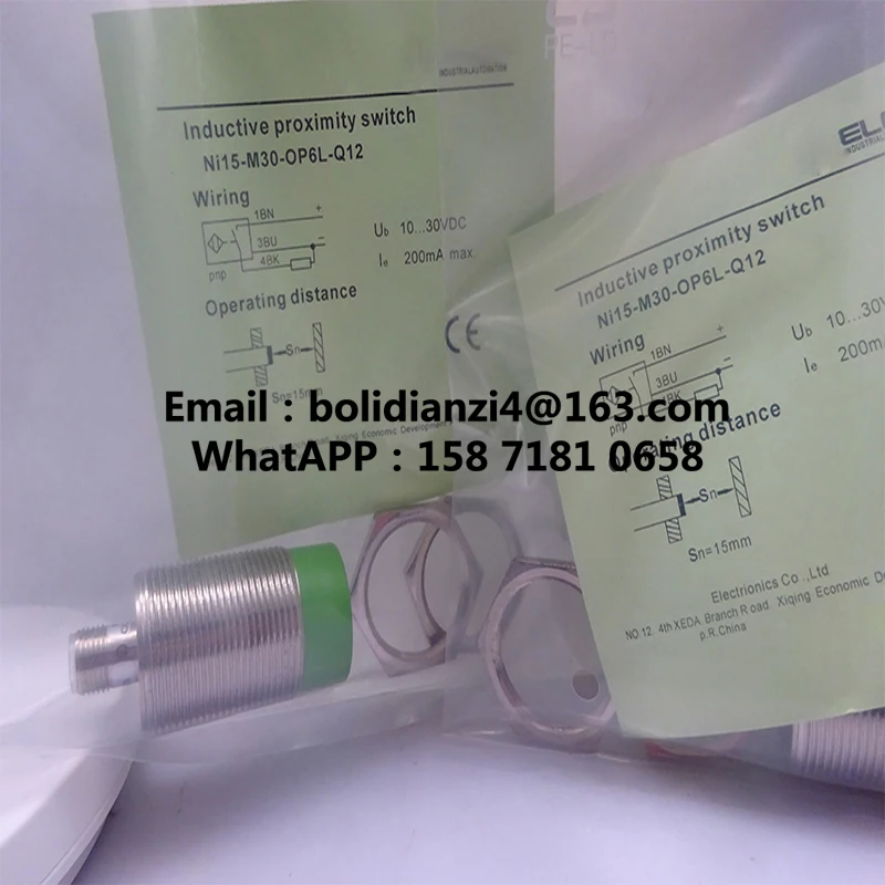 Быстрая доставка новый сенсорный телефон