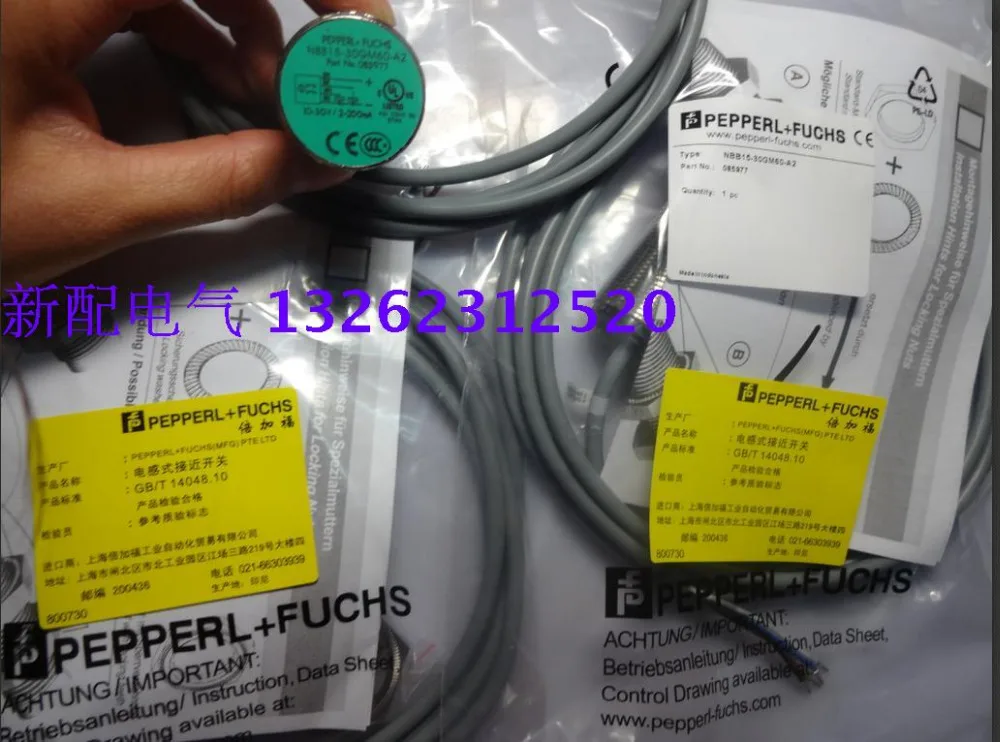 NBB15-30GM50-WO-V12 P+F Новый высококачественный датчик приближения