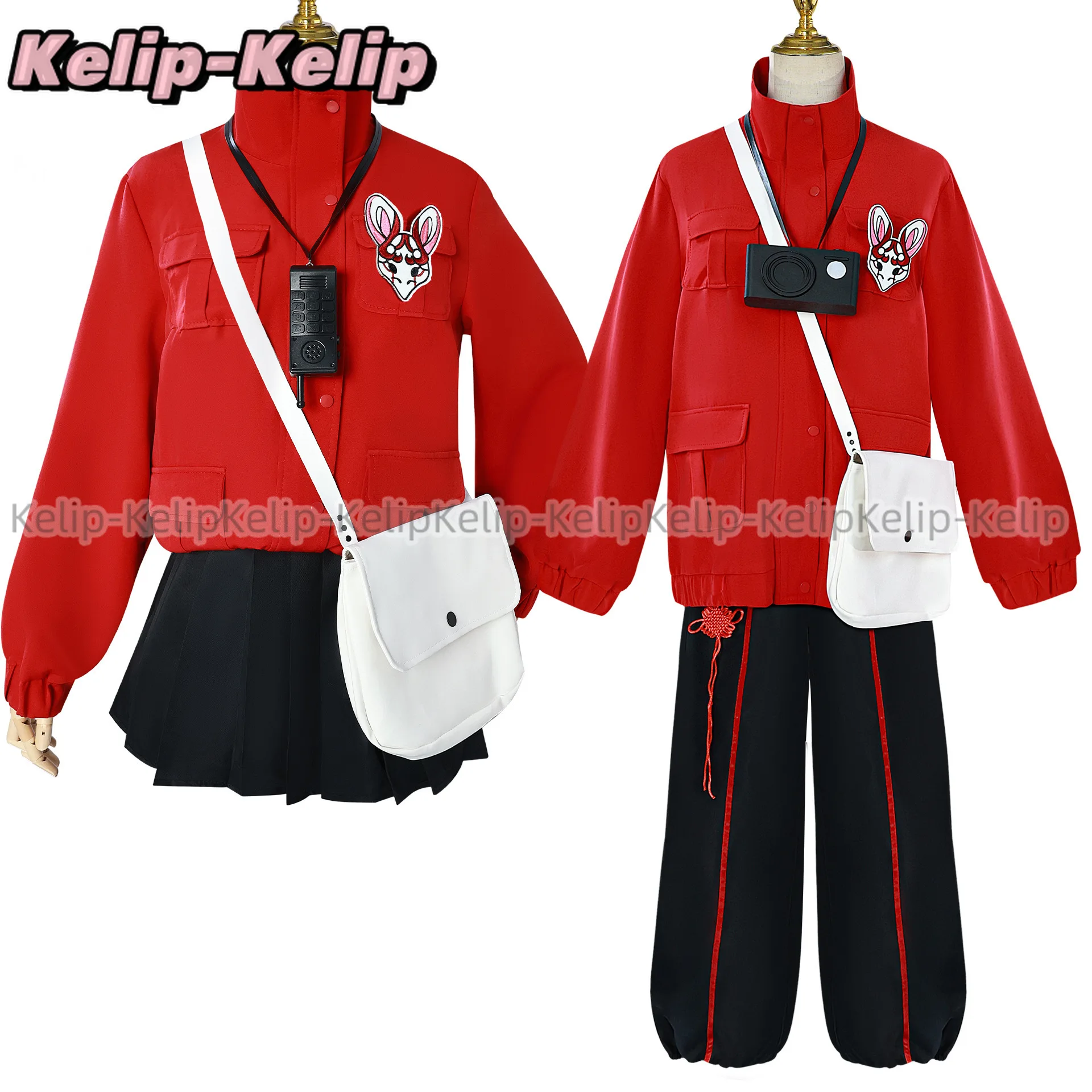 Лилидинг Косплей Игра Похоронный Костюм Парик Ли Ютинг Одежда Партии Рождество