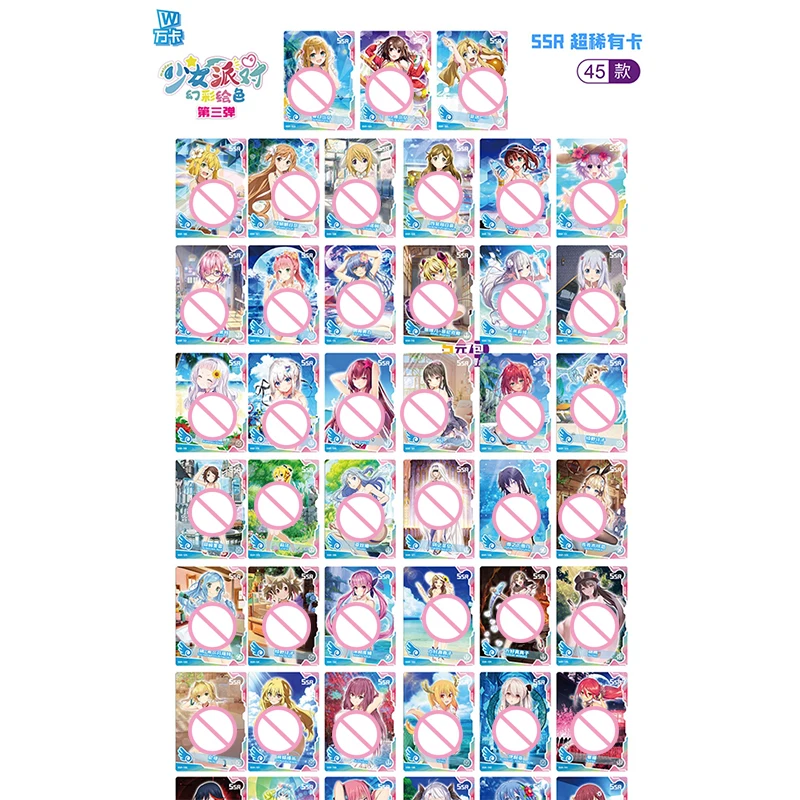 Богиня история девочка Вечеринка SSR CP UR редкая из печати фотография большой