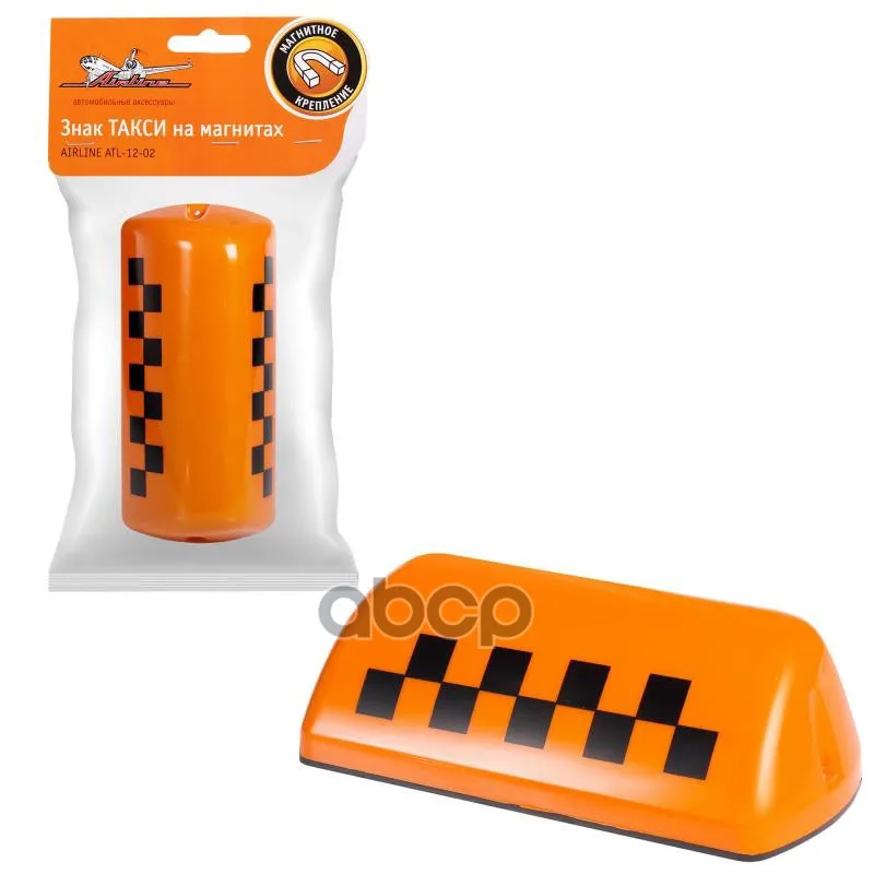 Фонарь Такси На Магнитах AIRLINE арт. ATL 12 02|Наклейки на автомобиль| |