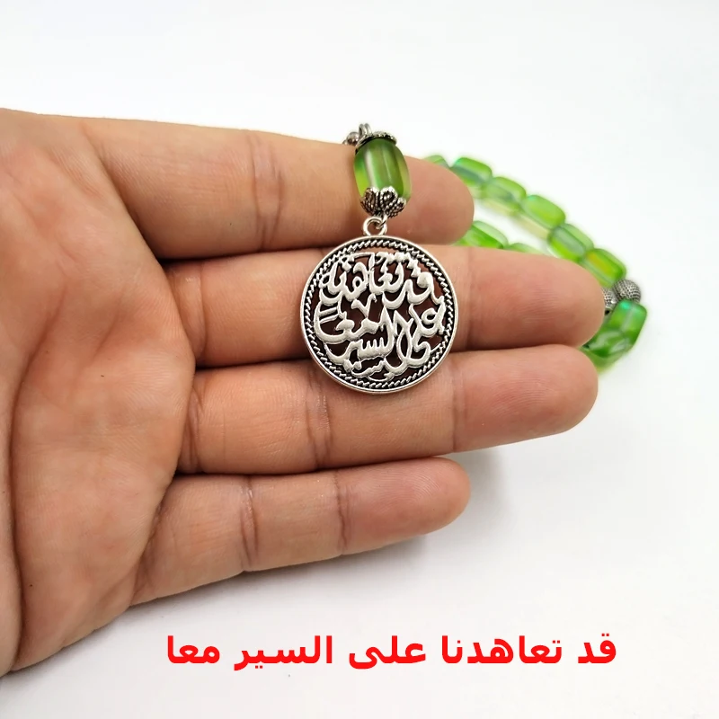 Фото Tasbih женские зеленые кристаллы 33prayer бусины мусульманский Ид ADHA подарок браслет Мисбаха исламские аксессуары на руку №3